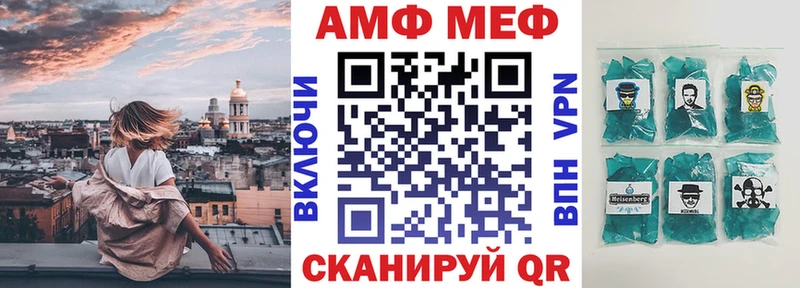 Купить закладки  Дигора  Amphetamine 97% 