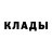 Кетамин ketamine Valentin Justus