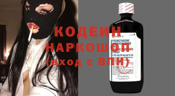 гидропоника Бородино
