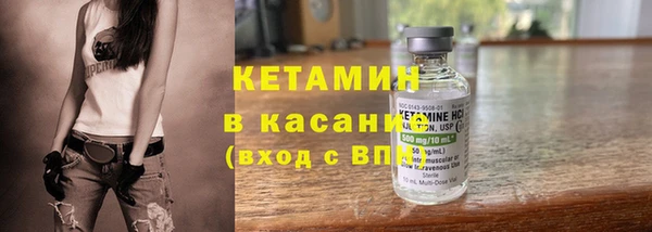 гидропоника Бородино
