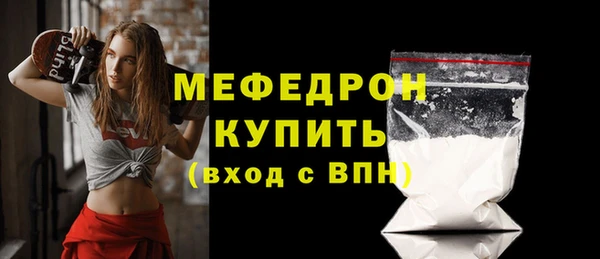 гидропоника Бородино