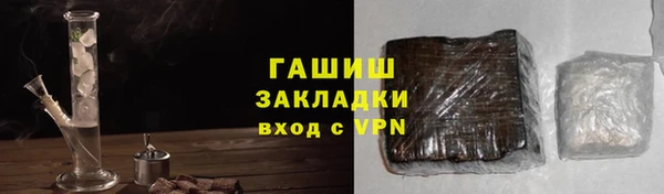 ешки Бугульма