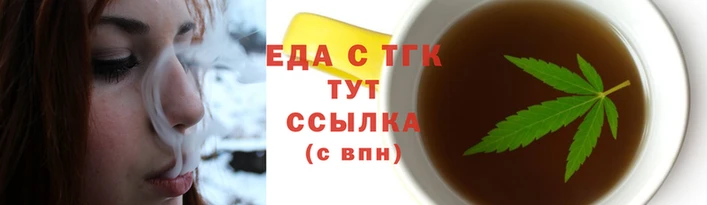 гидропоника Бородино