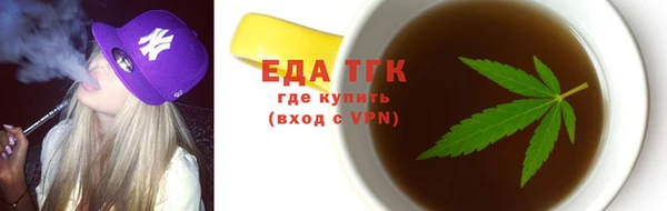 ешки Бугульма
