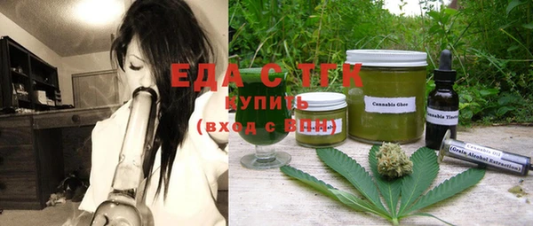 ешки Бугульма