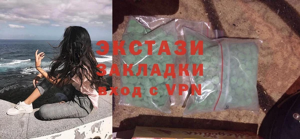 гидропоника Бородино
