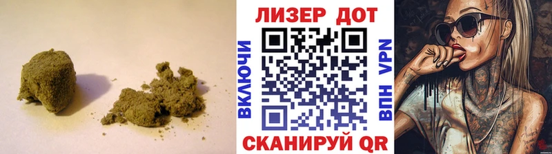 LSD-25 экстази ecstasy  Купить закладки  Дигора 