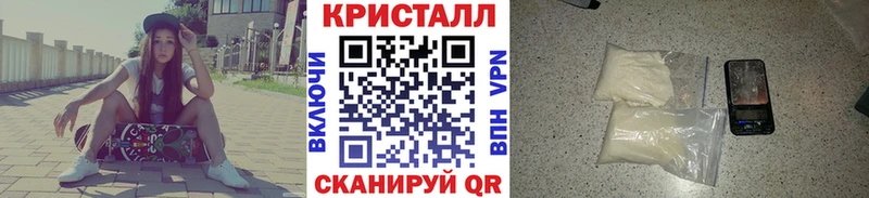 Купить  Дигора  Первитин мет 